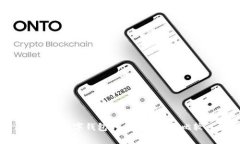 常用数字钱包的全面指南与比较