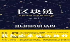 探索OKPay钱包安卓版的独特特色与优势