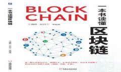 如何将比特派中的资金转账到欧意账户比特派,