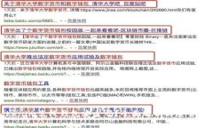 Tokenim离线钱包安全吗？全