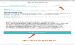 TP钱包与Tokenim钱包的区别