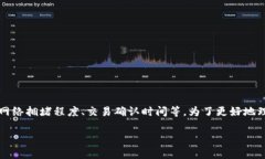 已知信息：关于转入到T