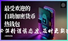 biao ti/biao ti/guanjianci## To