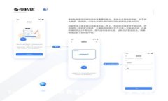 TokenTokenIM钱包官方下载与使用指南