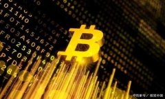 区块链数字钱包的匿名性