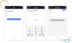 TP钱包与Tokenim钱包的对比