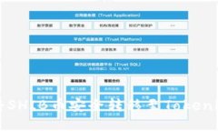 如何将SHIB币安全转移至