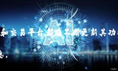 Tokenim是一个区块链项目，