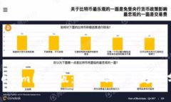 Tokenim国际版：最新动态与