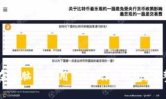 如何在电脑端使用Tokenim钱