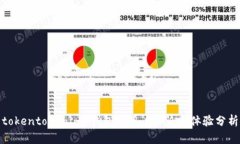 tokentokenim 钱包的用户评论