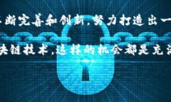   探索Tokenim空投：如何参