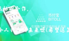   如何在Tokenim上创建子钱