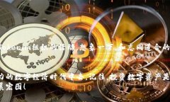   如何下载和使用Tokenim安