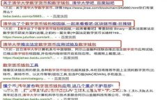 如何解决Tokentokenim钱包无