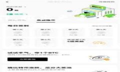   探秘 Tokenim 钱包海外版：