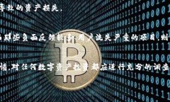 关于“tokenim会不会跑”的