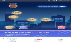 如何将Tokenim钱包中的币转移到交易平台的详细指