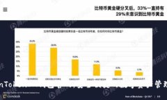 TokenTokenIM钱包官网：安全便捷的数字资产管理平