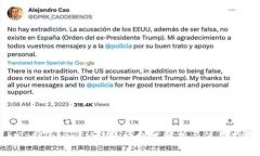 kripsiTokenIM转账福利单解析与使用指南