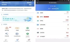 TokenTokenim钱包互通的原理与应用
