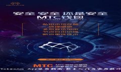 Tokenim App使用指南：新手入门与实用技巧