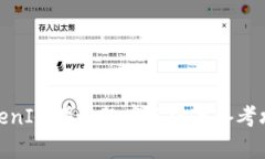 TokenIM考试题库分析与备考攻略