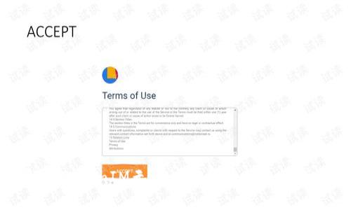 解决TokenIM无法注册问题的终极指南