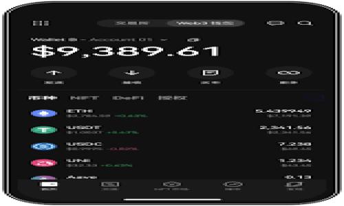 

如何从IM Token钱包安全提取资产