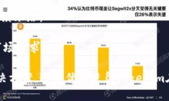   如何使用Tokenim收取微信