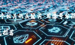 思考一个且的，放进标签