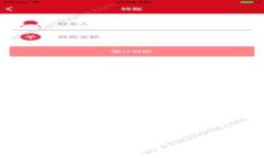 Tokeneco官网：探索区块链技