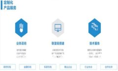 Tokenim的使用指南：全面解