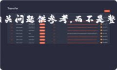 由于篇幅限制，我将为你