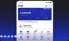 如何参与TokenIM留地址空投
