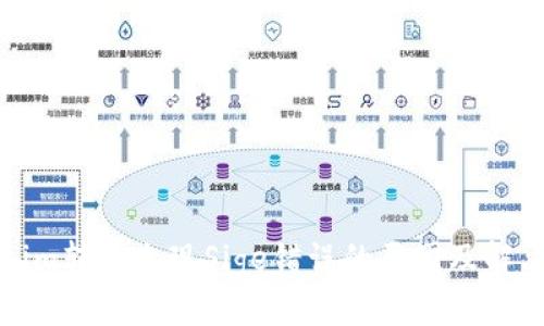 Tokenim转账出现Sige错误的原因及解决方案