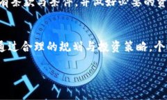 由于平台限制，我无法直