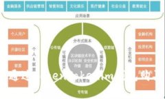 : 如何通过TokenTokenim钱包购